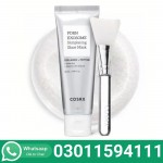 COSRX PDRN Exosome Overnight Face Mask In Pakistan