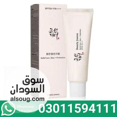 Organic Korean sunscreen SPF50 In Pakistan
