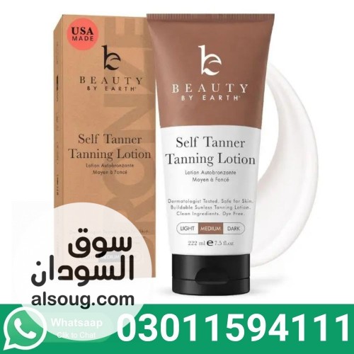 Beauty by Earth Self Tanner In Pakistan