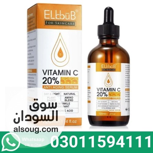 Premium 20% Vitamin C Serum In Pakistan