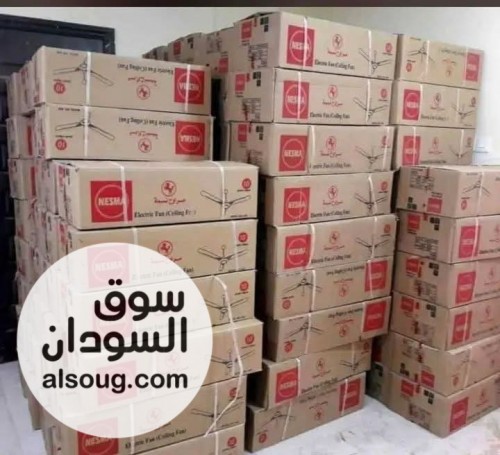 مـراوح سـقف شـركة نسمة