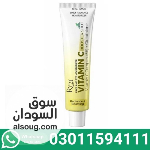 RY21 Vitamin C Face Serum In Pakistan