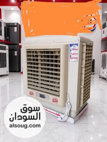 مكيف صبا ثابت
٦ الف وحده حوض حديد
السعر 2700
توصيل مجانى امدر