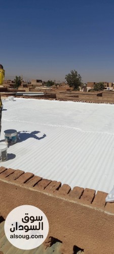 فني عازل مائي وحراري - صورة رقم 10