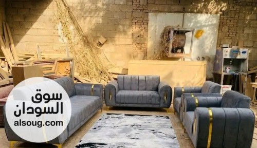 اطقم جلوس فاخره زان