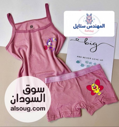 الجديد شديد --النوع:- طقم بناني فاخره-- ( عطر الشام) --الع - صورة رقم 3