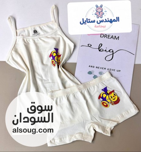 الجديد شديد 

النوع:- طقم بناني فاخره

 ( عطر الشام) 

الع