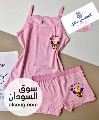 الجديد شديد --النوع:- طقم بناني فاخره-- ( عطر الشام) --الع - صورة رقم 2
