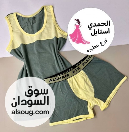 الجديد شديد --النوع:- طقم اولادي فاخره-- ( عطر الشام) - صورة رقم 4