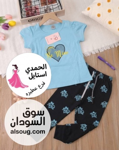 الجديد شديد --النوع:- بجامه فاخر صبياني-- بنغلاديش بناتيه - صورة رقم 6