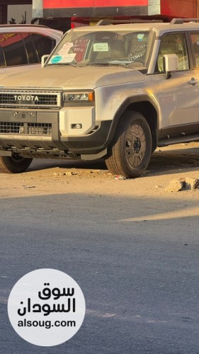 للبيع برادو جديد زيرو موديل 2026 بورتسودان