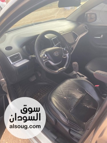 مورنينقق موديل 2013