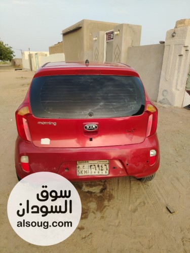 مورنينقق موديل 2013 - صورة رقم 5