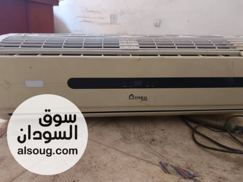 مكيف جنرال اسبلت 18 الف وحدة 
 عادي
السعر 1350
المكان الحلفايا