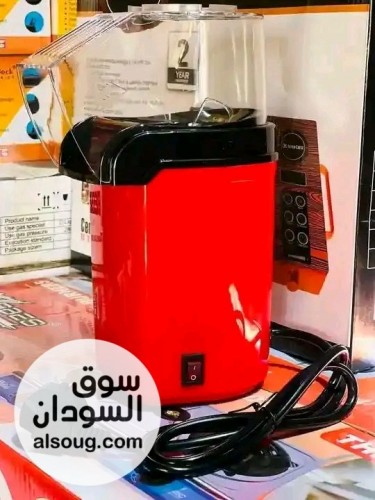 *حصلوووو التخفيضااات لي فترة محدودة* 
مكنه فشار ✔️

تعمل بخاصيه ال