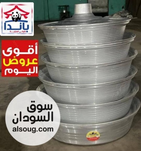 تخفيض تخفيض 
 طقم طشت بي غطاء 
الطقم 400 الف

تخفيض لي فترة أ