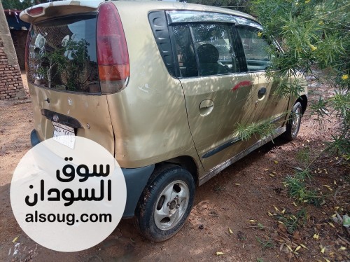 اتوز ١٩٩٧ بوبيه شركه