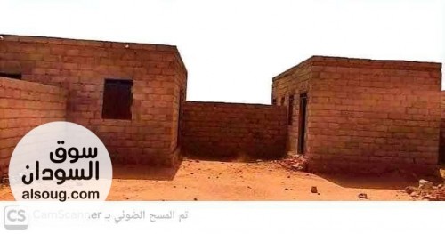 للبيع منزل في مربع 73ابوسعد بمدينة أم درمان - Image # 2