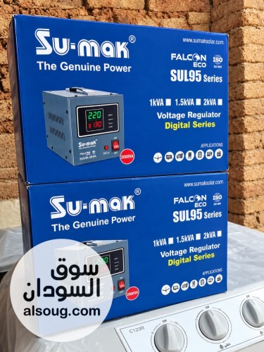 للناس البتعاني من تذبذب الكهرباء والكهرباء الضعيفة
ثلاجتك وقفت ؟!
شغال