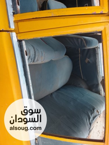 تااااااكسي اصصصفرررر - صورة رقم 3
