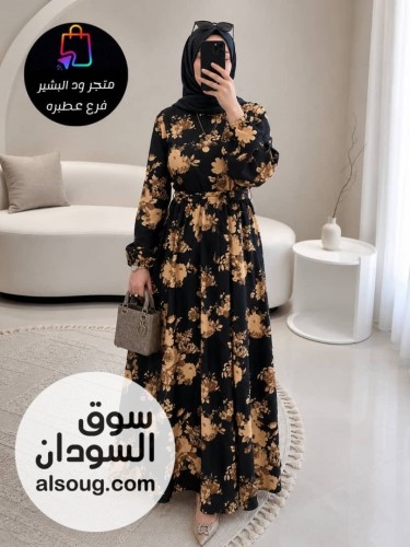فستان مشجر ❤️
خامه سوفت عالي الجودة 
مقاس فري سايز بلبس من وزن ٦٥ ل