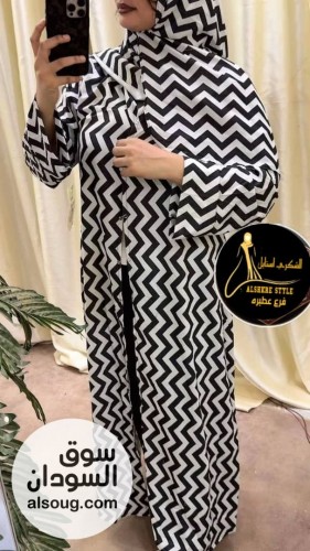العبايه الترند

عبايه + طرحه + حزام 

بتلبس من 60 لي 90 كيلو