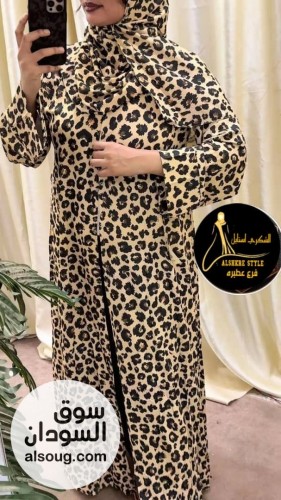 العبايه الترند--عبايه + طرحه + حزام --بتلبس من 60 لي 90 كيلو - صورة رقم 4