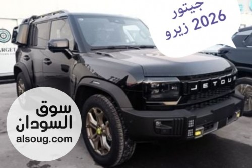 جيتور موديل 2026 T2