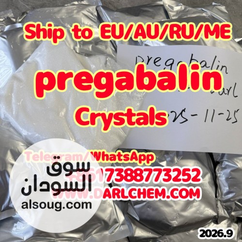 High Quality pregabalin crystals powder