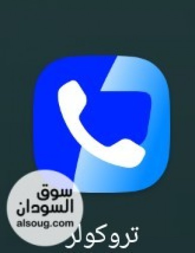 شقه 120م للبيع بكافوري مربع 3