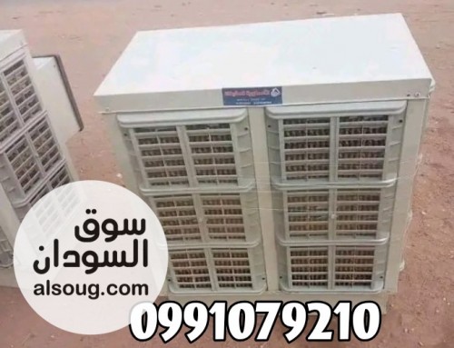 اقوي عروض مكيفات تجميع نسمة - Image # 7