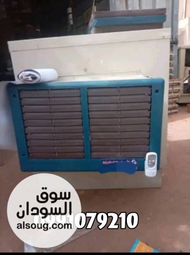 اقوي عروض مكيفات تجميع نسمة - Image # 6