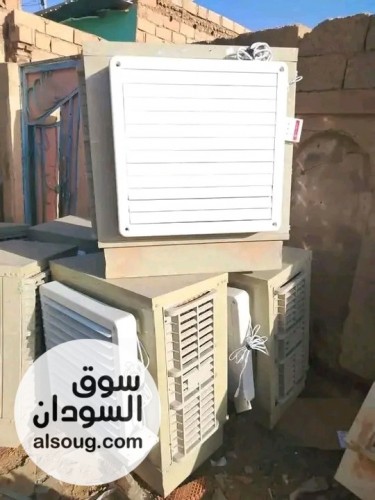 مهرجان تحطييم الاسعار لاجود المكيفات