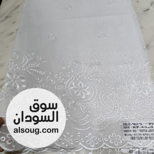 توتل ابيض سويسري مطرز-- جميل -وانيق - صورة رقم 9