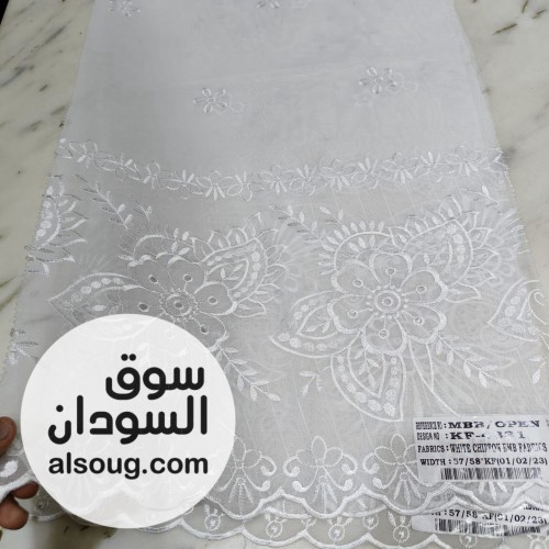 توتل ابيض سويسري مطرز-- جميل -وانيق - صورة رقم 4