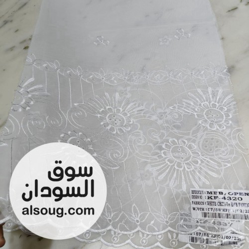 توتل ابيض سويسري مطرز-- جميل -وانيق - صورة رقم 7