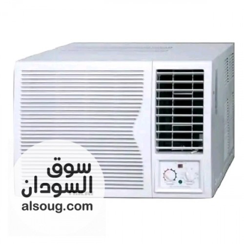 فريون نيكاي شباك 12 الف