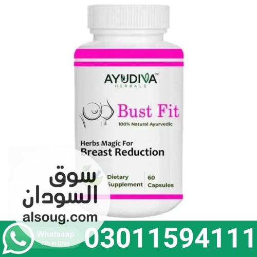 Ayudiva Herbals Bust Fit Capsules In Pakistan