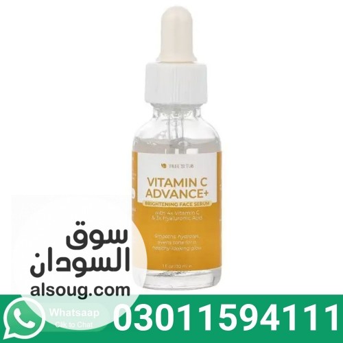 Tree To Tub Vitamin C Advanced+ Serum In Pakistan