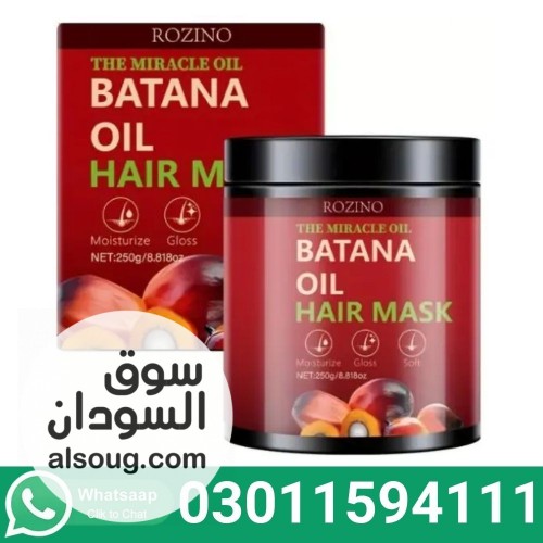 Rozino Miracle Batana Oil Hair Mask In Pakistan