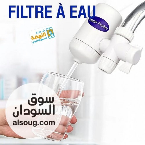 فلتر مياه سهل الاستخدام - صورة رقم 2