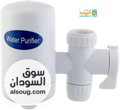 فلتر مياه سهل الاستخدام