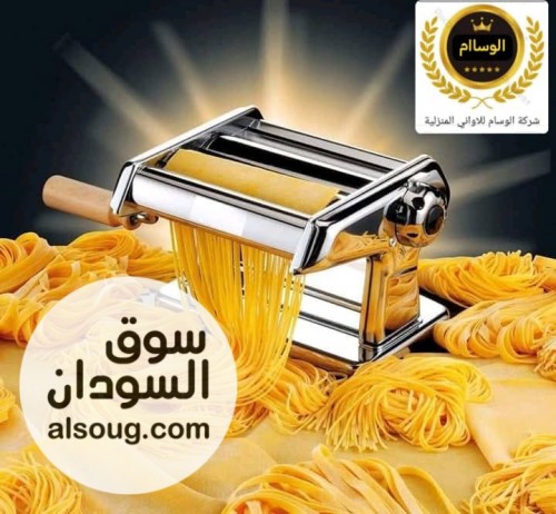 تخفيضات تخفيضات حصلي التخفيضات توصيل داخل الخرطوم أمدرمان بحري الكلالك - صورة رقم 4