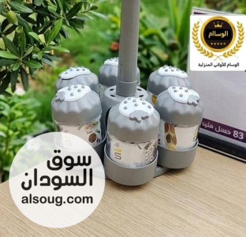 تخفيضات تخفيضات حصلي التخفيضات توصيل داخل الخرطوم أمدرمان بحري الكلالك - صورة رقم 9