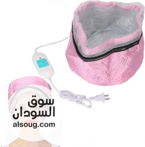 طاقية حمام الزيت الحرارية (الأصلية) --فوائد استخدام الطاقية : - صورة رقم 2