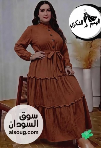 اتوفر الفستان الترند شي ان--من وزن 55 لي90 كيلو--*الخامه كوريشه(فرسيكا - صورة رقم 3