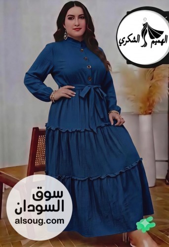 اتوفر الفستان الترند شي ان--من وزن 55 لي90 كيلو--*الخامه كوريشه(فرسيكا - صورة رقم 2