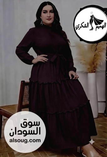 اتوفر الفستان الترند شي ان--من وزن 55 لي90 كيلو--*الخامه كوريشه(فرسيكا - صورة رقم 6