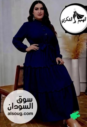 اتوفر الفستان الترند شي ان--من وزن 55 لي90 كيلو--*الخامه كوريشه(فرسيكا - صورة رقم 7