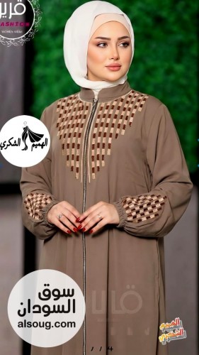 الجديد شديد --الادناء المطرز الرهيب--قطعتين كريب فاخر جدا --بلبس من 60 - صورة رقم 3